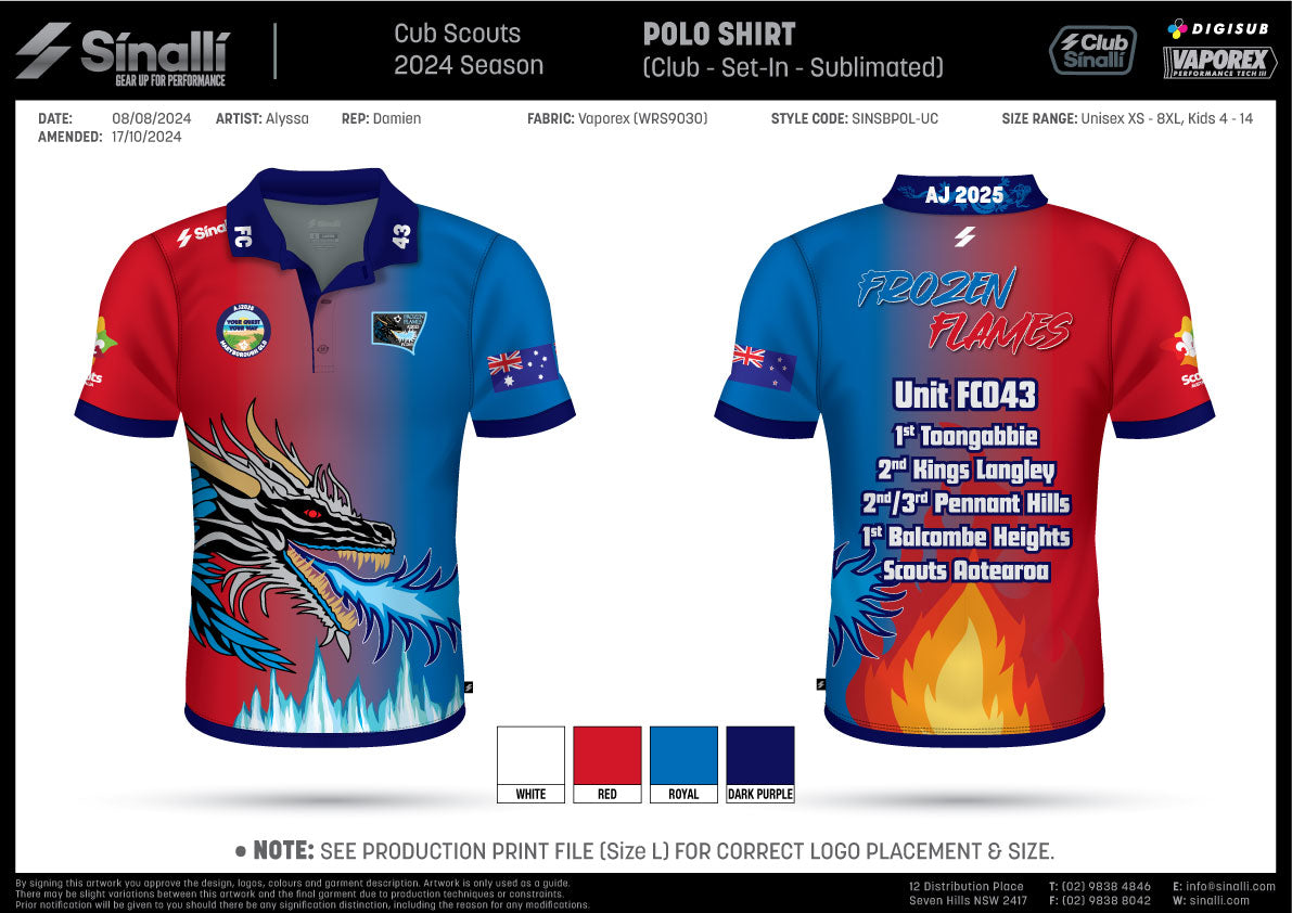 FC043 Unit Shirt (2nd run)
